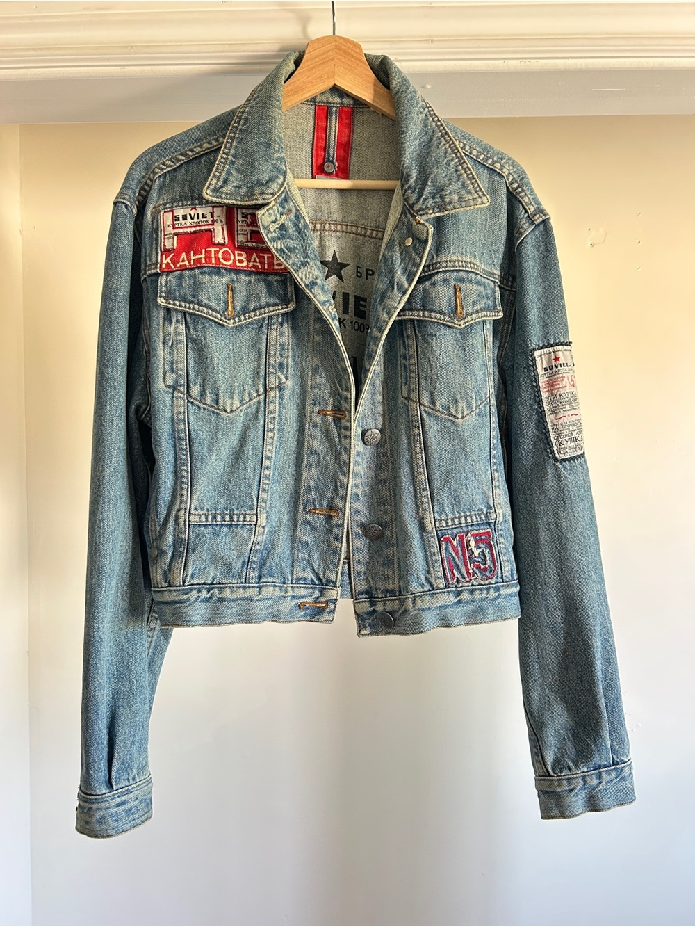 Vintage SOVIET No.5 Light Blue Denim Jacket with Patchwork Details